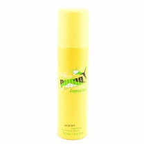 PUMA Jamica woman Deodorant Spray 150 ml